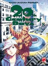 20th century boys. Vol. 8 libro