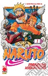 Naruto. Vol. 1 libro