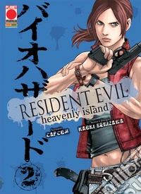 Resident Evil. Heavenly Island. Vol. 2 libro