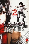 L'attacco dei giganti. Lost girls. Vol. 2 libro