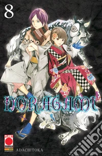 Noragami. Vol. 8