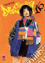 Dragon Jam. Vol. 16 libro