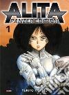 Alita. Panzer edition. Vol. 1 libro di Kishiro Yukito