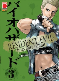 Resident Evil. Heavenly Island. Vol. 3 libro
