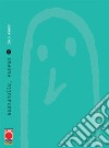 Buonanotte, Punpun. Vol. 2 libro