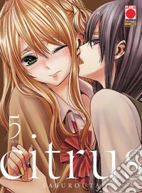 Citrus. Vol. 5