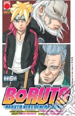 Boruto. Naruto next generations. Vol. 6 libro