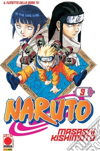 Naruto. Vol. 9