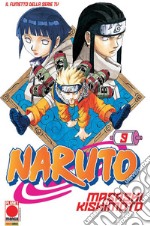 Naruto. Vol. 9 libro