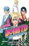 L'ultimo giorno all'Accademia! Boruto. Naruto next generations. Vol. 5 libro