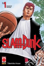 Slam Dunk. Vol. 1: Hanamichi Sakuragi libro