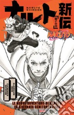 Le nuove avventure di Naruto. La giornata genitori e figli. Naruto shinden libro