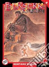 Berserk collection. Serie nera. Vol. 8 libro