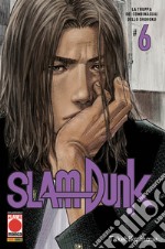 Slam Dunk. Vol. 6: La truppa dei combinaguai dello shohoku libro