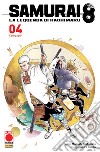 Samurai 8. La leggenda di Hachimaru. Vol. 4: Compagni libro