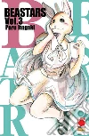 Beastars. Vol. 3 libro