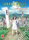 Summer wars. Complete edition libro