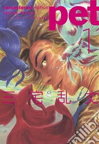 Pet. Vol. 1-5 libro