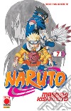 Naruto. Vol. 7 libro