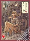 Arte. Vol. 3 libro di Ohkubo Kei