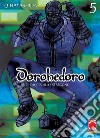 Dorohedoro. Caccia allo stregone. Vol. 5 libro