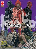 Dorohedoro. Caccia allo stregone. Vol. 20 libro