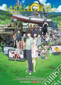 Summer wars libro