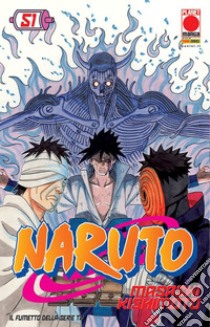 Il mondo di Naruto. La guida ufficiale al manga. Vol. 4.: libro di