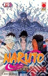 Naruto. Vol. 51 libro