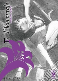 L'immortale. Complete edition. Vol. 14