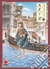 Arte. Vol. 5 libro di Ohkubo Kei