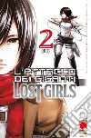 L'attacco dei giganti. Lost girls. Vol. 2 libro