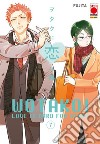 Wotakoi. Love is hard for otaku. Vol. 7 libro di Fujita