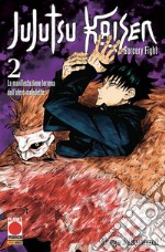 Jujutsu Kaisen. Sorcery Fight. Vol. 2: La manifestazione terrena dell'utero maledetto libro