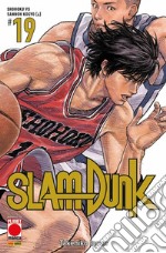 Slam Dunk. Vol. 19: Shohoku vs Sannoh Kogyo (4) libro