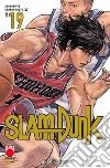 Slam Dunk. Vol. 19: Shohoku vs Sannoh Kogyo (4) libro