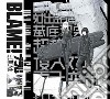 Blame! Master edition. Vol. 1-6 libro di Nihei Tsutomu