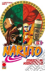 Naruto. Il mito. Vol. 15 libro