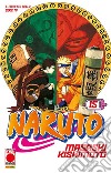 Naruto. Il mito. Vol. 15 libro