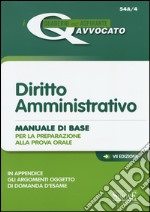 DIRITTO AMMINISTRATIVO - MANUALE PER L`ESAME ORALE