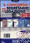 Il concorso per segretario di legazione. Manuali per la preparazione ai test libro