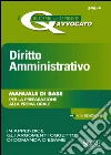 Diritto amministrativo libro