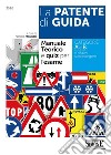 Impariamo a guidare. Manuale di scuola guida visto da un esperto  collaudatore - Giorgio Langella - Libro Sandit