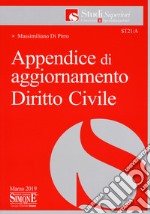 Appendice di aggiornamento diritto civile libro