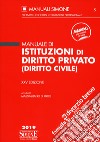 Manuale di istituzioni di diritto privato (diritto civile) libro