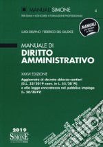 Manuale di diritto amministrativo libro