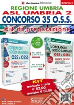 Regione Umbria. ASL Umbria 2. Concorso 35 O.S.S. Kit di preparazione. Manuale + Quiz libro