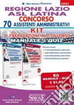 Regione Lazio ASL Latina. Concorso 70 assistenti amministrativi. Kit di preparazione. Manuale + Quiz libro