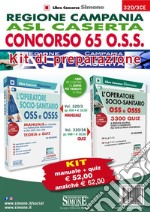 Concorso 65 O.S.S. Regione Campania ASL Caserta. Kit di preparazione: Manuale+quiz. Con software di simulazione libro