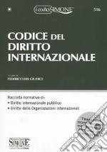 Codice del diritto internazionale